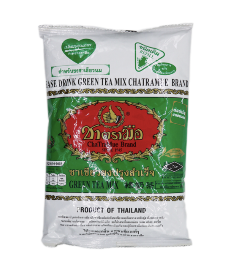 Thai Tea Green 'No 1' 200g