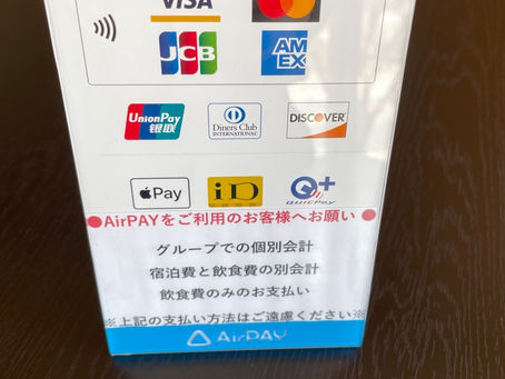 カード払いご利用いただけます。
