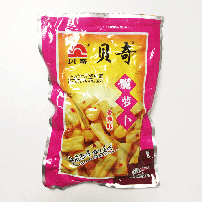 Chinese Dry Food