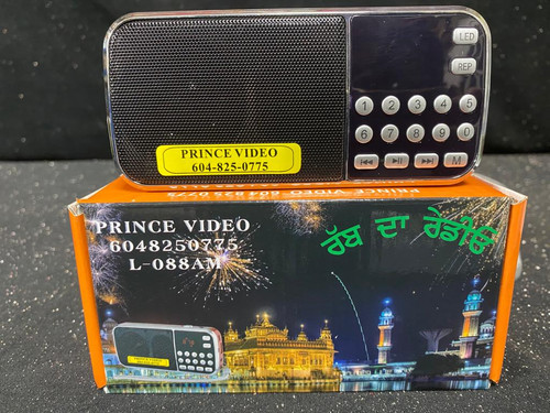Gurbani Player (Mega) With 1700 Hour Of Nitnem, Ukhmani Ahib, And Many Other Gurbani Track - View #7