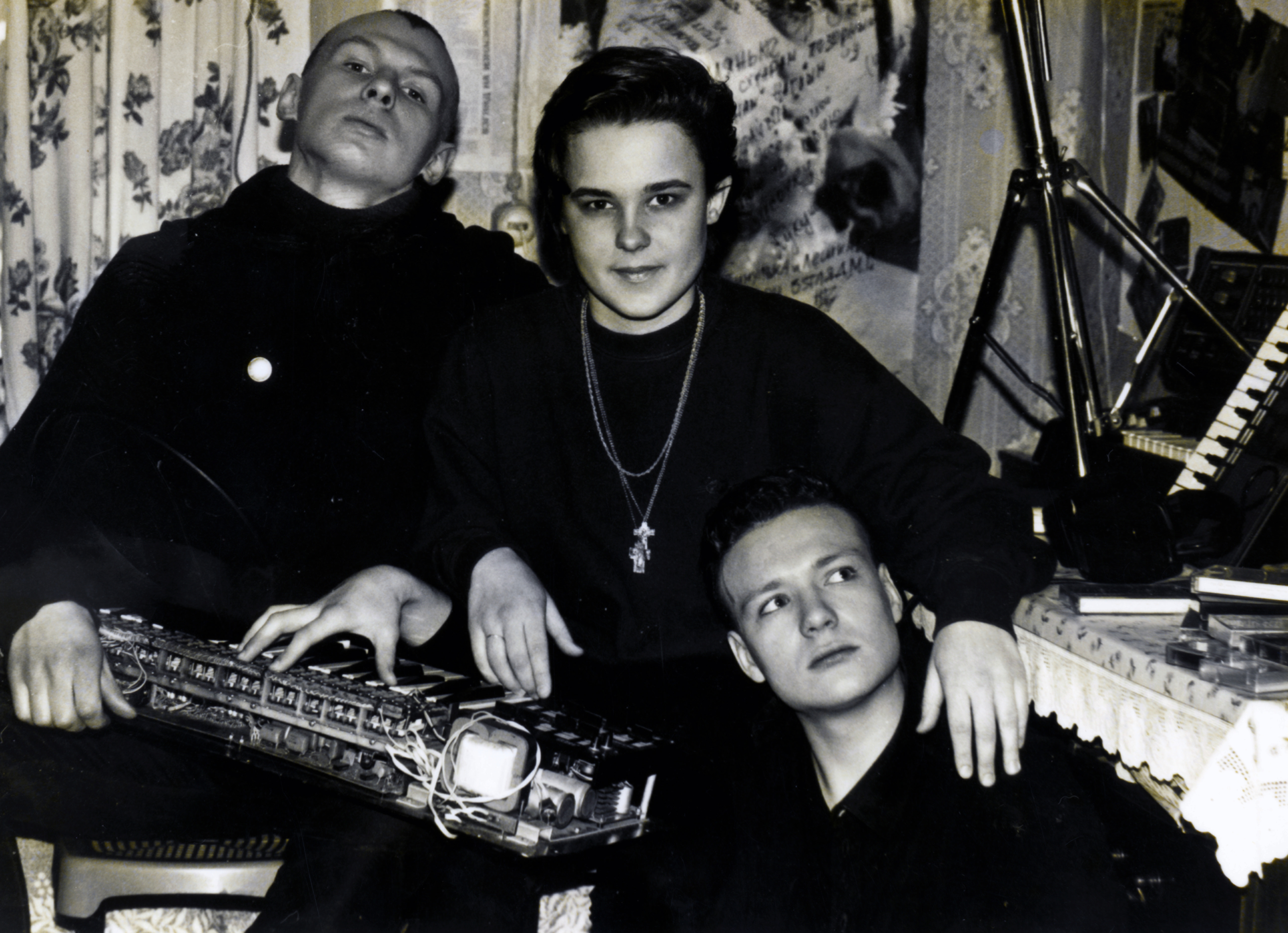 Arrival & Inna Potolova (1992)