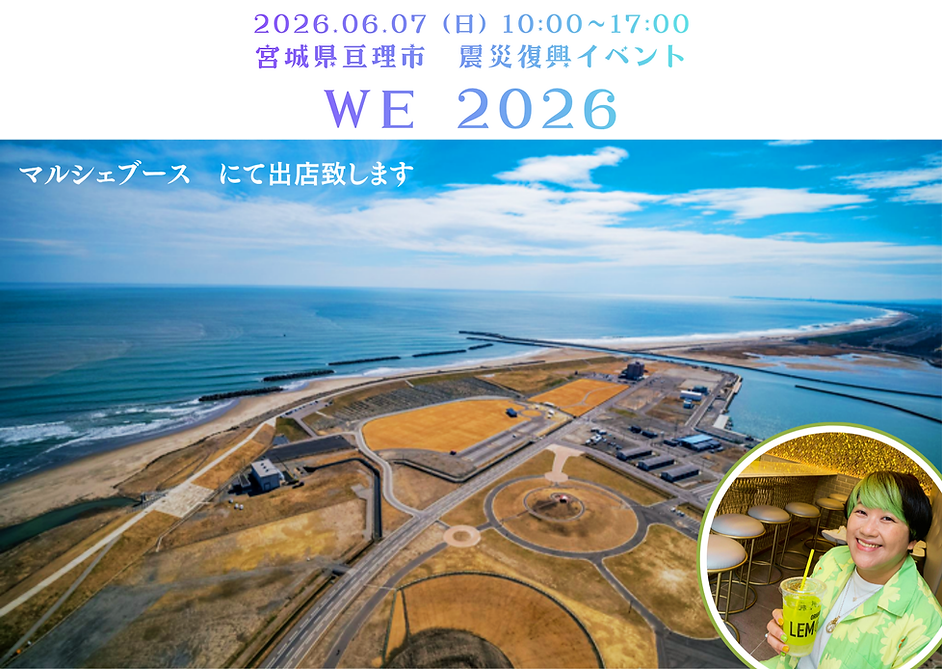 水色 白 空 シンプル 暑中見舞い ポストカード.png