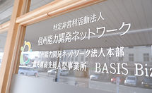 DSCF0474.JPG