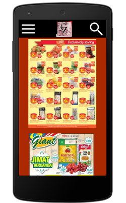 Promotions screen