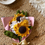 Thumbnail: Golden Harvest