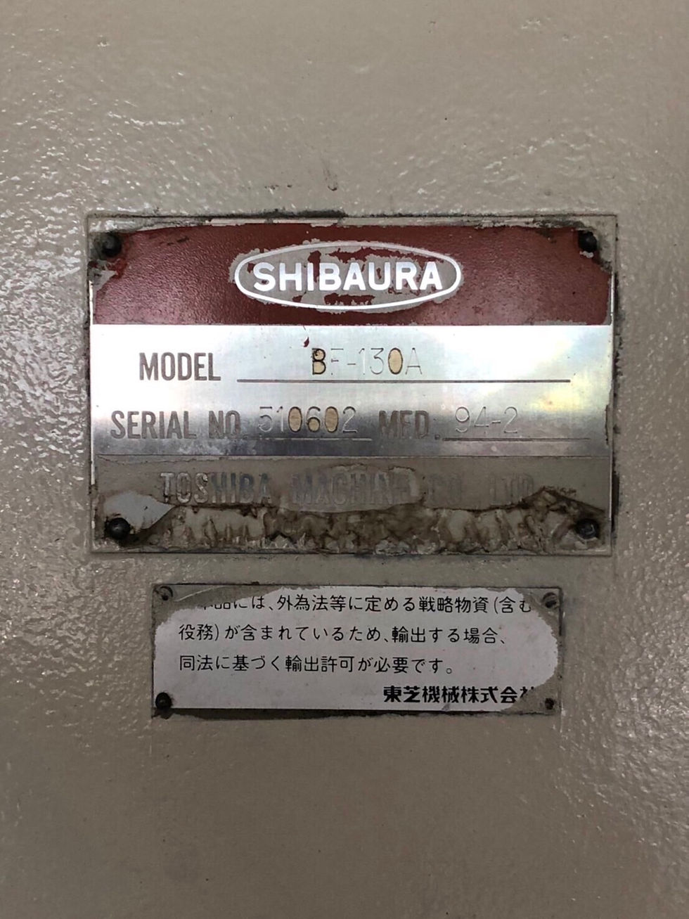 04: TOSHIBA-SHIBAURA TYPE BF130A CNC HORIZONTAL BORER