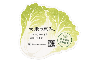 C6031F93-6720-47EA-B020-FE4841CADA1F.PNG