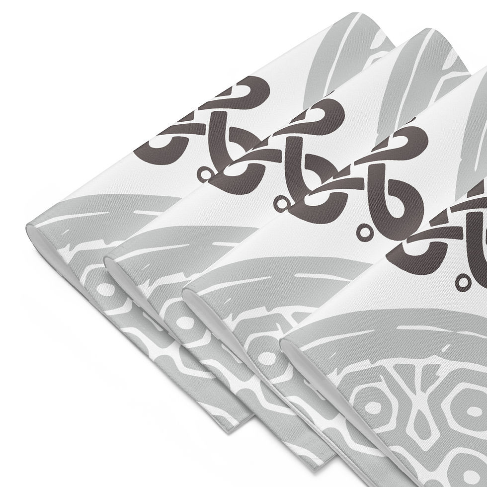 Thumbnail: Hansure Placemat ( Set of 4 )  877