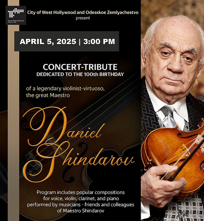 040525-concert flyer-English-website.png