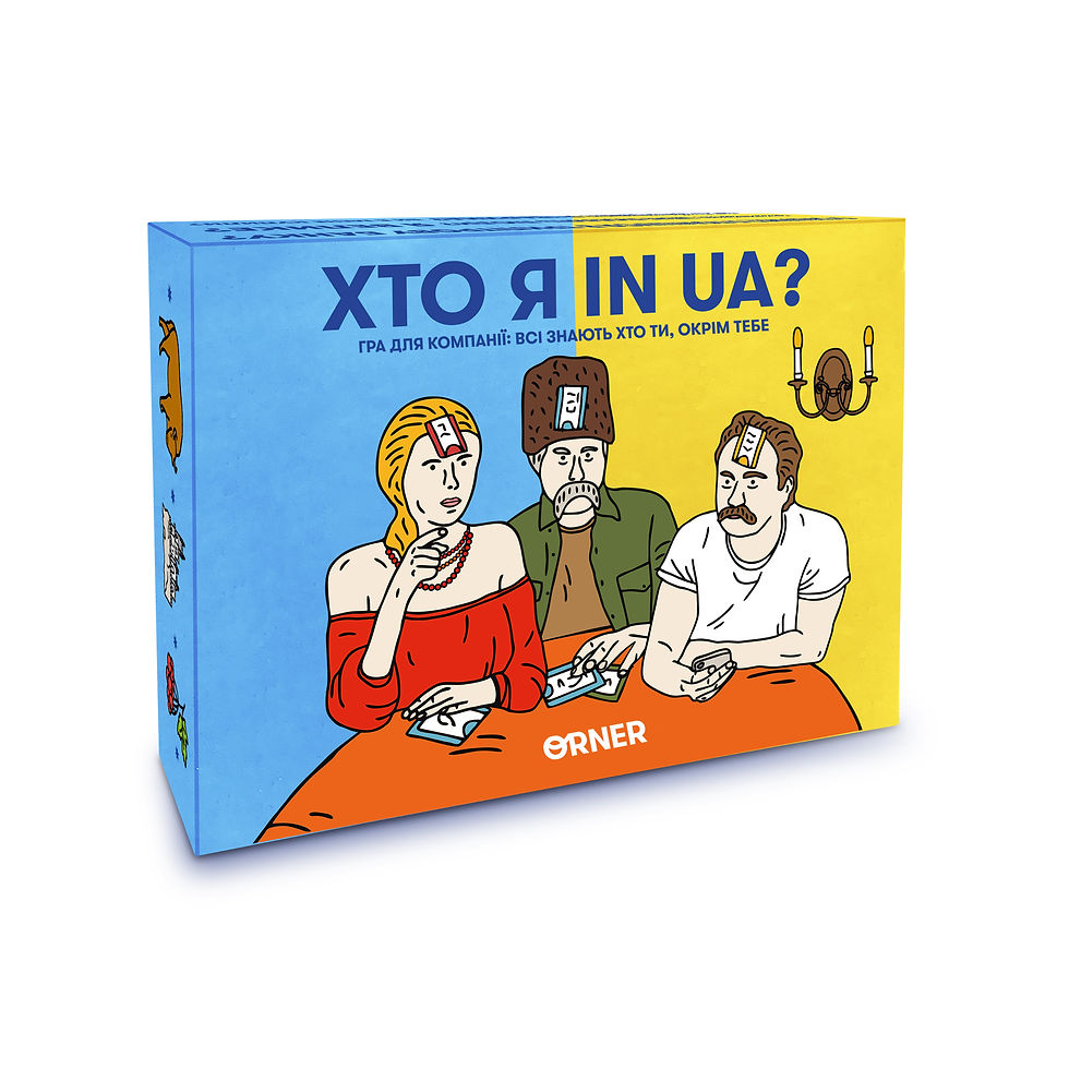 Thumbnail: Partyspiel „Wer bin ich in der Ukraine?“