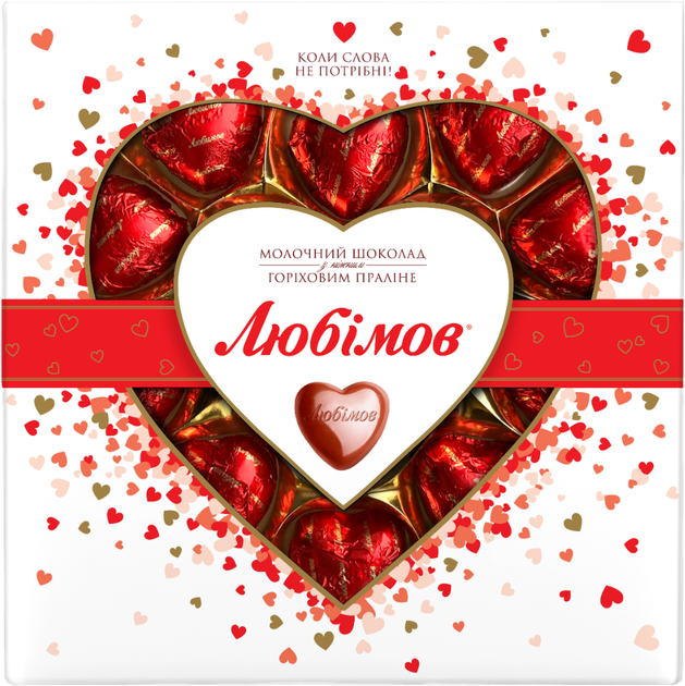 With Love Pralinen