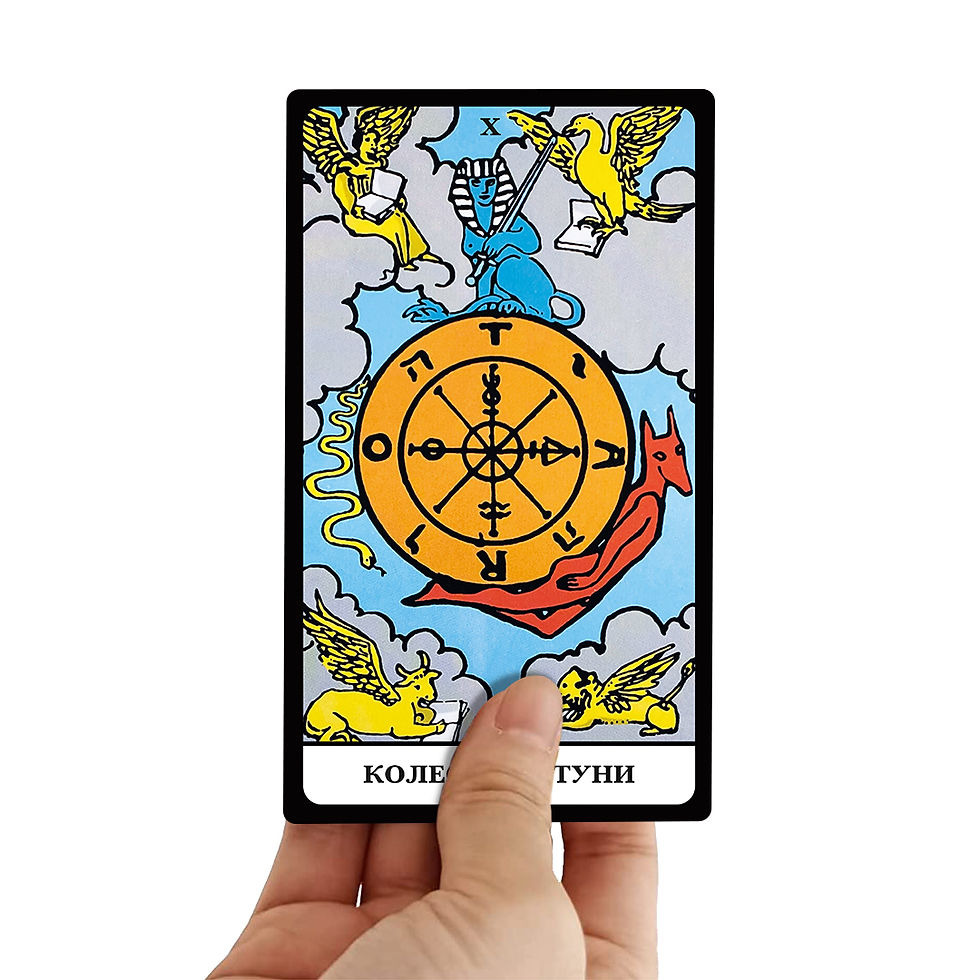 Thumbnail: Tarotkarten „Klassisches Deck“