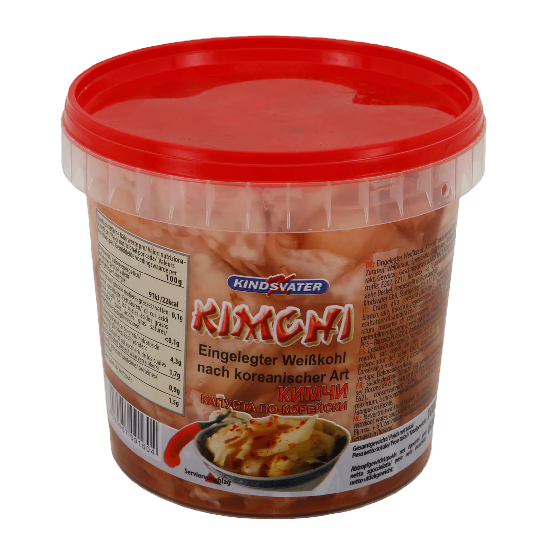Kim Chi