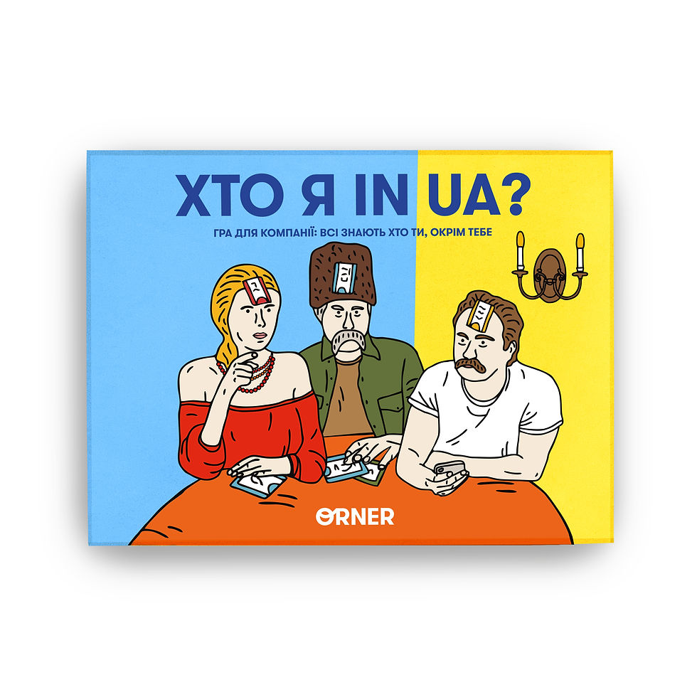 Thumbnail: Partyspiel „Wer bin ich in der Ukraine?“