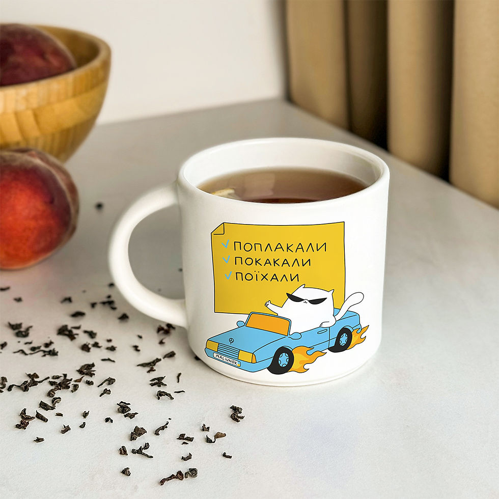 Прев'ю: Чашка «Діловий кіт»