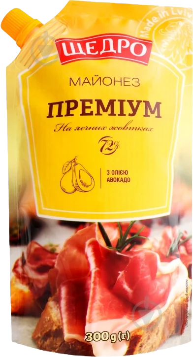Salatmayonnaise