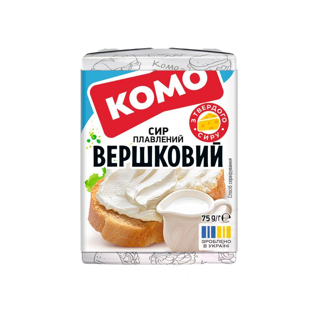 KOMO Schmelzkäse „Vershkovyi“