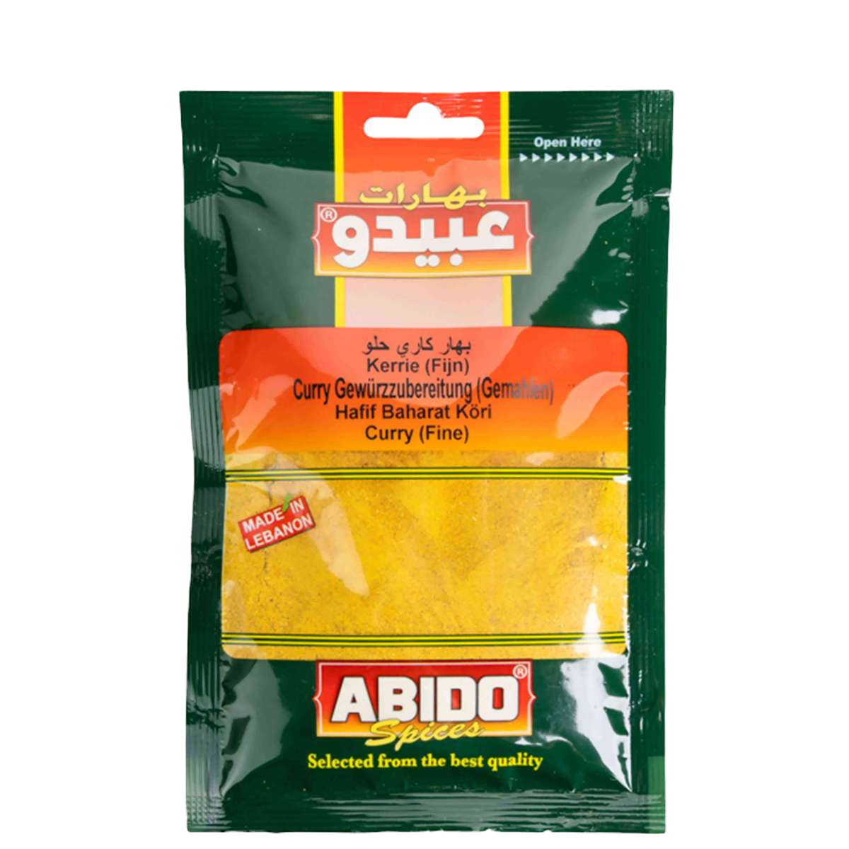 Curry Gewürz Mild 50g