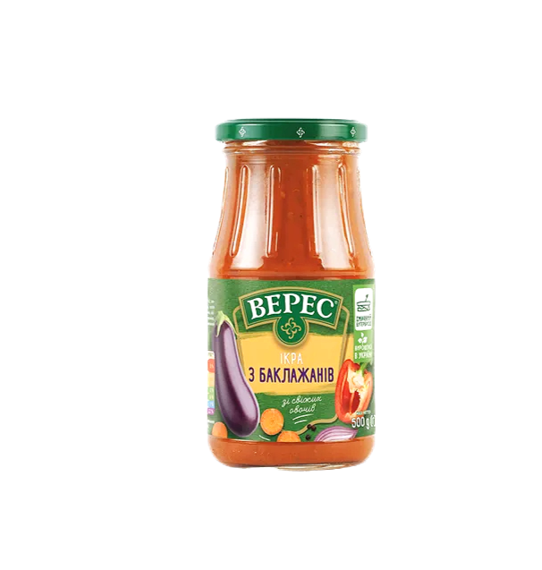 VERES Auberginenpüree mit Paprika
