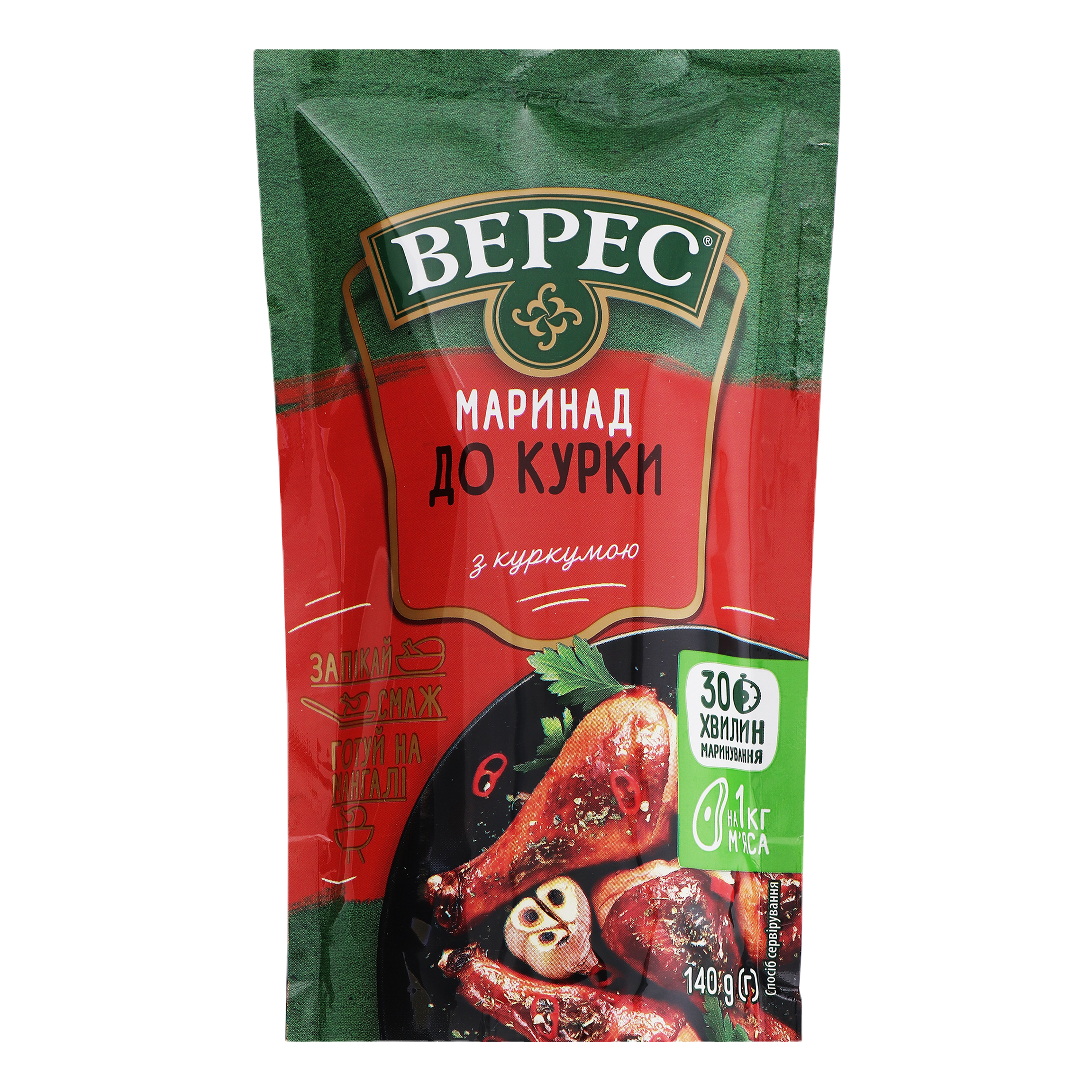 Veres Hähnchenmarinade 140g