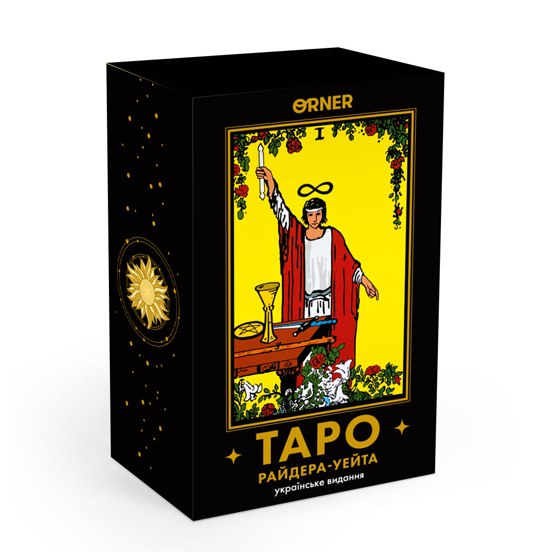 Карти Таро «Класична колода»