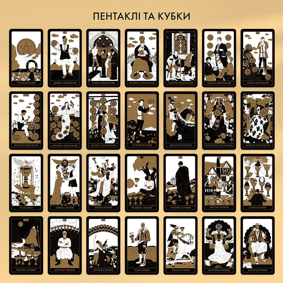 Thumbnail: ORNER Tarotkarten «Das Goldene Deck»