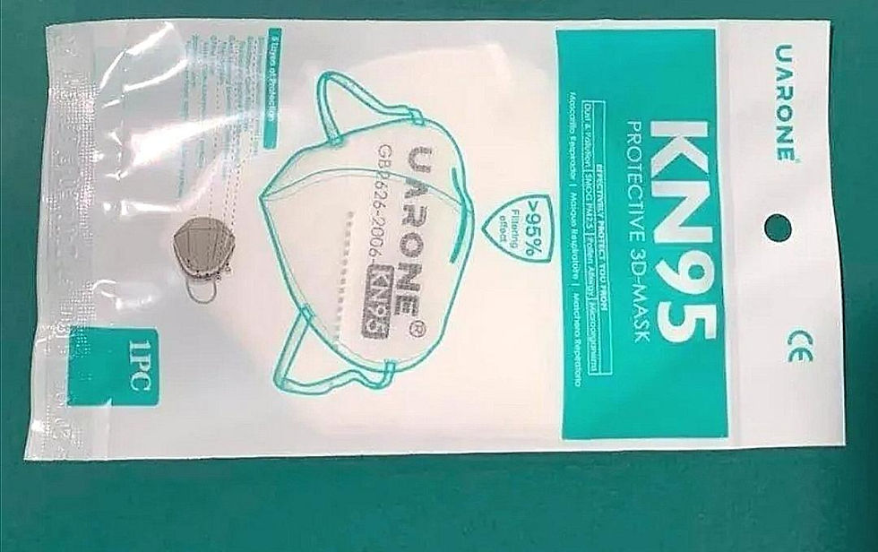 Miniatura: MASCARILLAS NK-95 Y PROTECTORES FACIALES