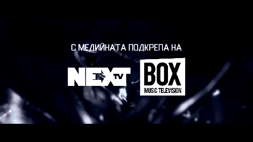 box next tv.gif