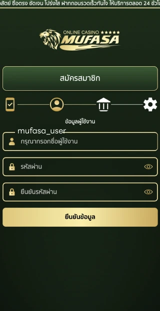 register4.webp