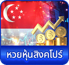 lotto_singapore.gif