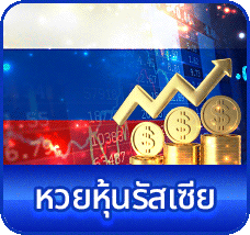 lotto_russia.gif