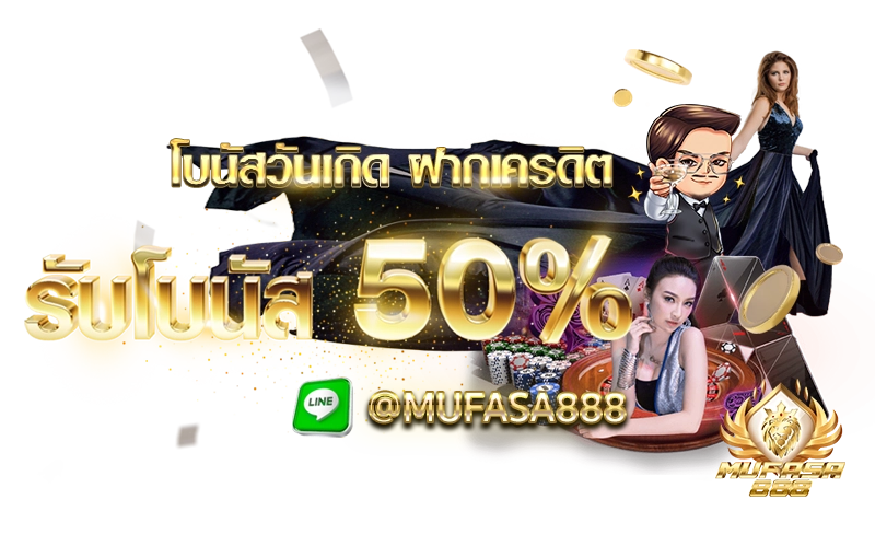 50๔.webp