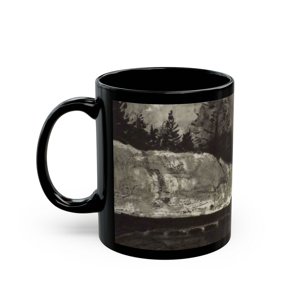Thumbnail: Mountain Vista - Mug