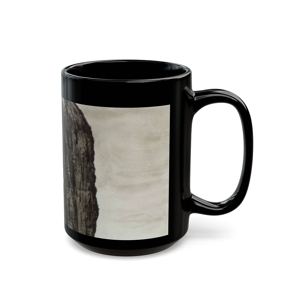 Thumbnail: Mountain Vista - Mug
