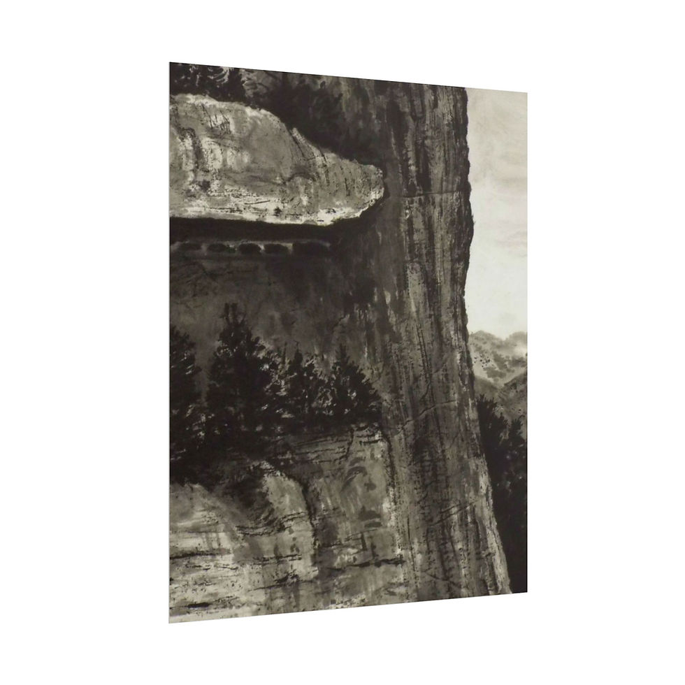 Thumbnail: Mountain Vista - Rolled Poster
