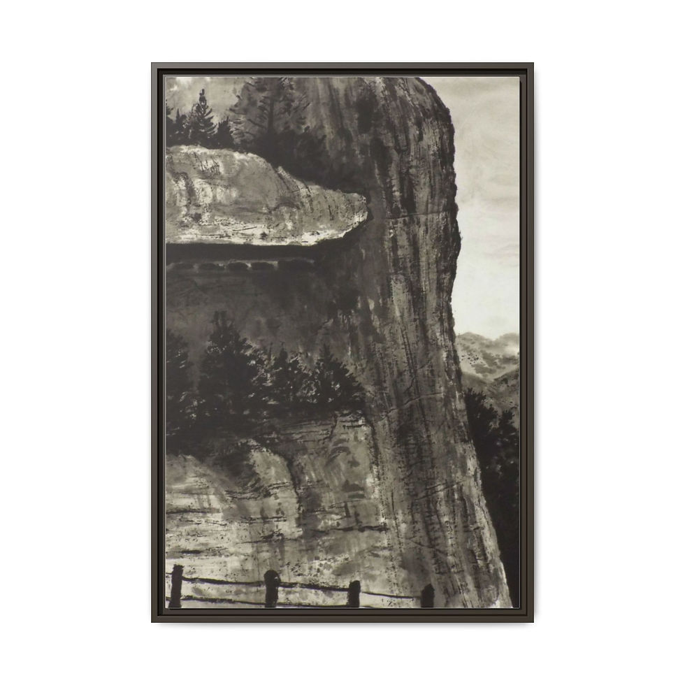 Thumbnail: Mountain Vista - Framed Canvas Print