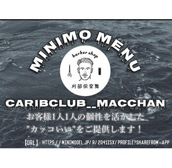 年内最後是非!!