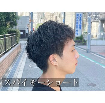 スパイキーショートはシルエットにこだわる。