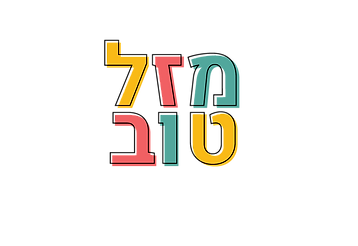 לוגו-05.png