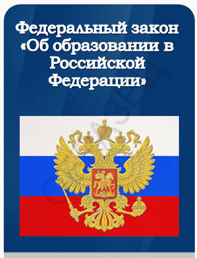 ф.з.gif