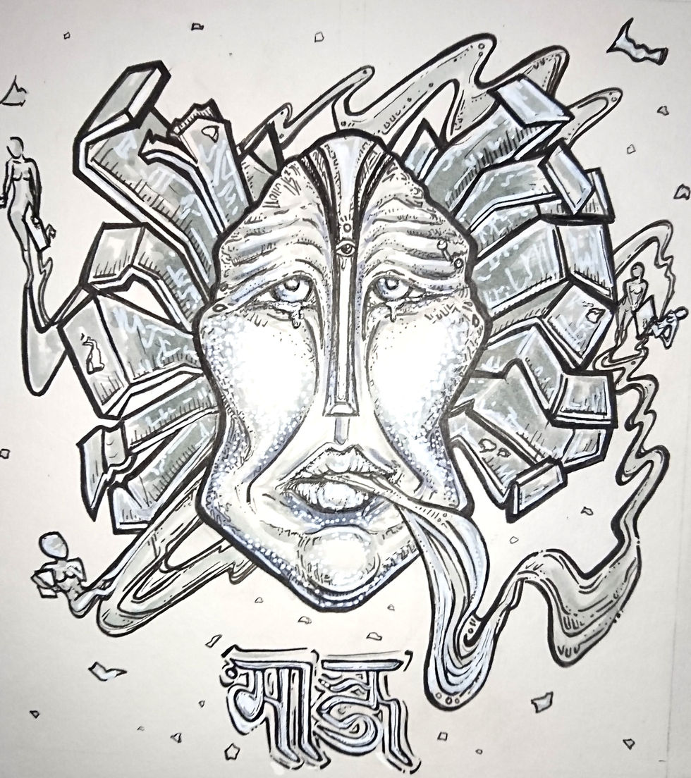 Suntribe - Tattoo drawup - Ink