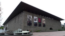 National Gallery of Victoria