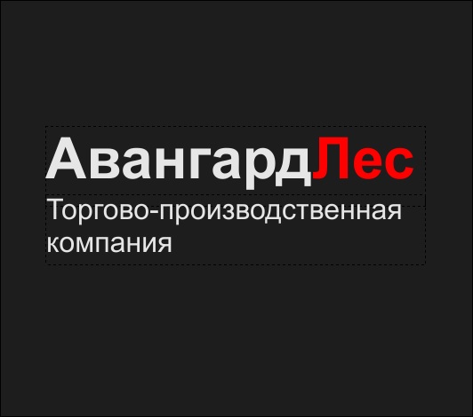 Договор Поставки Пиломатериалов Образец Скачать - virtualofis