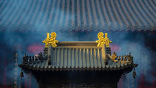 Chinese Temple