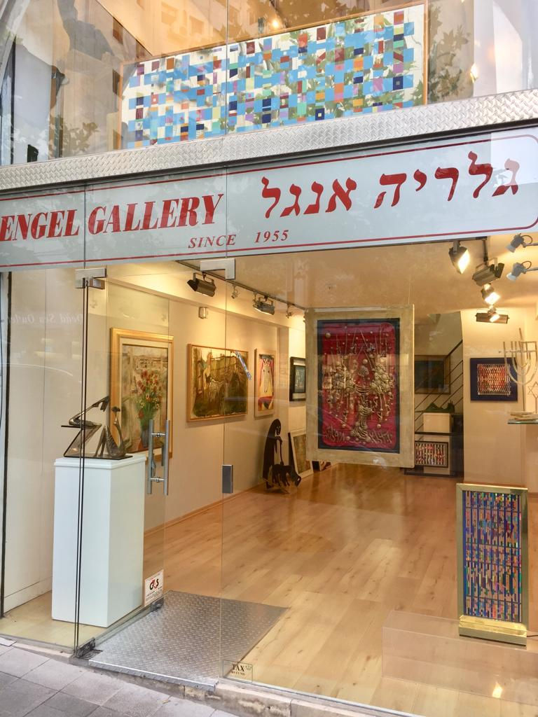 Engel Gallery