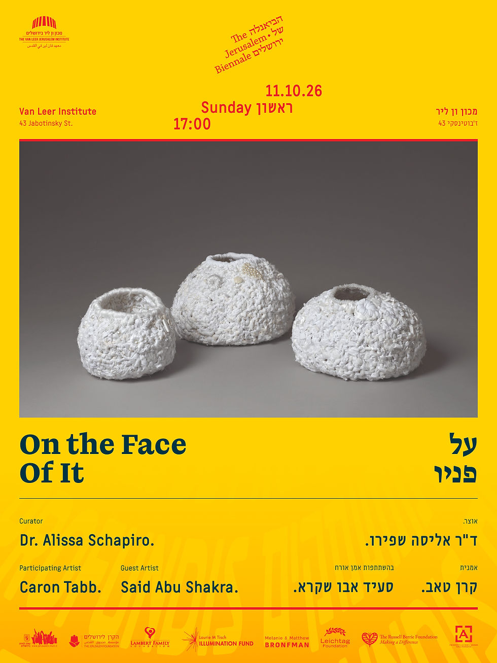 Exhibition Opening: On the Face Of It