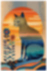 Acis cat aluminium wall hanging