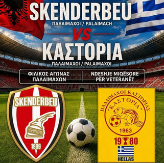 SKËNDERBEU miqësore me Kosturin/ Ja kur luhet testi ndërkombëtar!