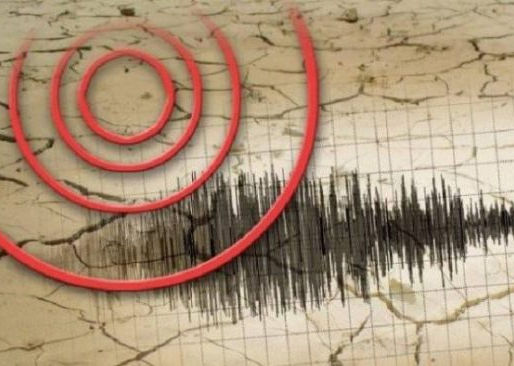 DRIDHET toka/ Tërmet i fuqishëm 7.1 ballë. Ja epiqendra!