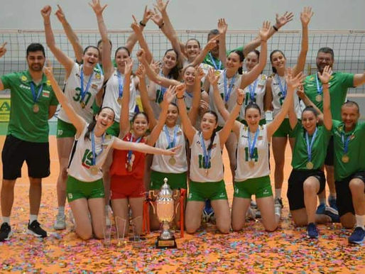 Bulgaria is the champion of the Balkan Championship for U19 women!